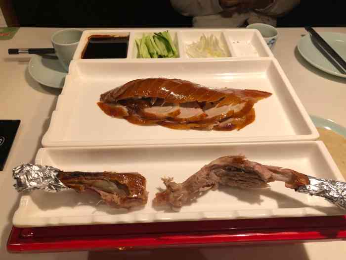 湖锦酒楼·烤鸭坊(后湖金桥永旺店)