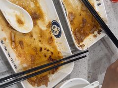 -银记肠粉(文昌北路店)