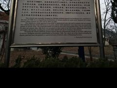 -青岛市江苏路基督教堂