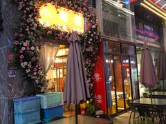 -小粤楼·怀旧粤菜(万辉国际广场店)