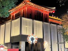 -大唐不夜城