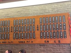 -潘德林茶社(新城河路店)