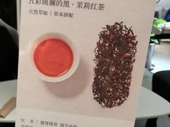 -张一元茶庄(望京店)