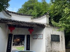 -景德镇古窑民俗博览区