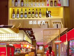 -厚道寿喜烧専門店·自助畅食(国贸店)