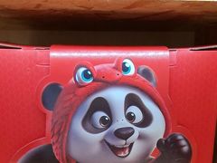 -眉州东坡(国贸店)