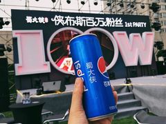 -成都尼依格罗酒店
