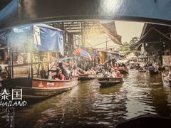 -Siam泰餐厅(水上公园店)