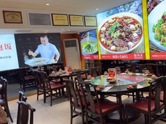 -川流不息·地道川菜·小龙虾(松东路店)