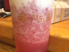 -叶子与茶(苏宁广场店)