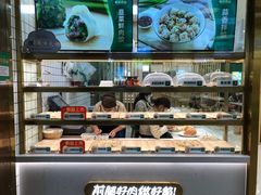 -袁记云饺(南门口店)