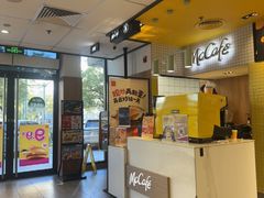 -麦当劳(安定门外大街店)