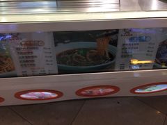 -丸来玩趣(品尊和美广场店)