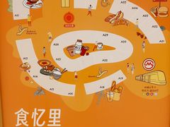 -上海世纪汇广场