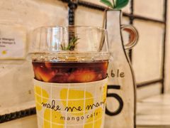 The&nbsp;Black&nbsp;Mango&nbsp;Swirl-Make Me Mango Tha Tian
