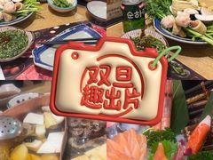 -中粮·祥云小镇