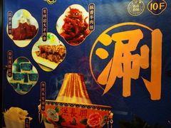 -洪长兴(广西北路店)