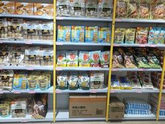 -BIGOFFS 超级折扣(仁恒伊势丹店)