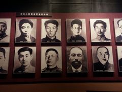 -沈阳“九·一八”历史博物馆