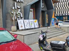 -蘸小院铁锅炖·蘸酱菜·东北菜(怀远门店)