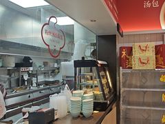 -回味鸭血粉丝汤(砂之船店)