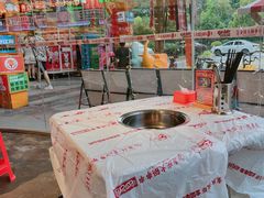 -大芊金重庆串串火锅(南京路店)
