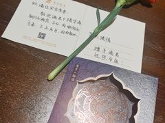 -西安华清御汤酒店