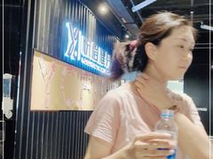 -悦橙运动