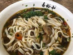 -易裕和·长沙米粉(竹塘西路店)