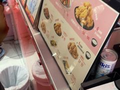 -悠个炸鸡(南京创始店)