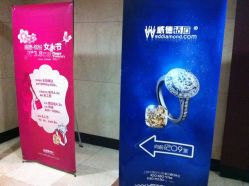 门面-威德钻石-克拉钻大本营(南京东路店)