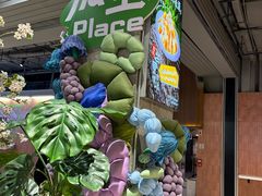 -时尚天河商业广场