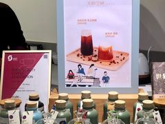 -新华文创·光的空间