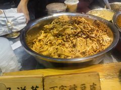 -周小亮丁家坡洋芋(全国总店)