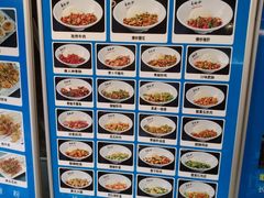 -易裕和·长沙米粉(竹塘西路店)