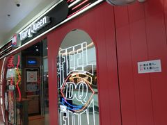 -融创茂(青岛店)
