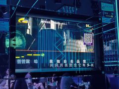 -吉星氧吧量贩式KTV(惠乐购百货店)