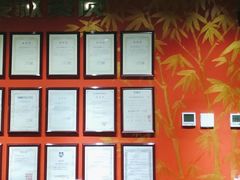 -学习谷日语培训日本留学·多语种外语教学(海淀人大分部)