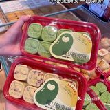 YYDS‼️詹记新品太绝了～甜品控必买！