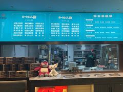 -纪林菜馆·博山菜老字号(华光路店)