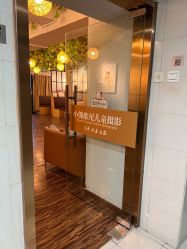 -小熊维尼高端儿童摄影(罗湖区总店)