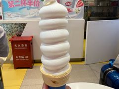 -DQ·蛋糕·冰淇淋(天通苑华联店)