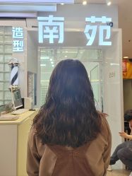 -NY漂发染发主打
