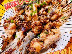 豉汁蒸钳鱼-甜甜屋(解放中路店)