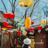 西安新晋赏花地——长安唐村