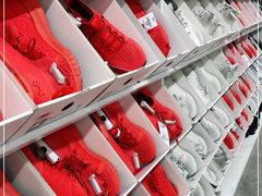 -BIGOFFS 超级折扣(仁恒伊势丹店)