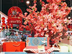 -盒马鲜生(十里堡店)