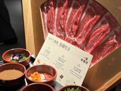 -一绪に寿喜烧(虹悦城店)