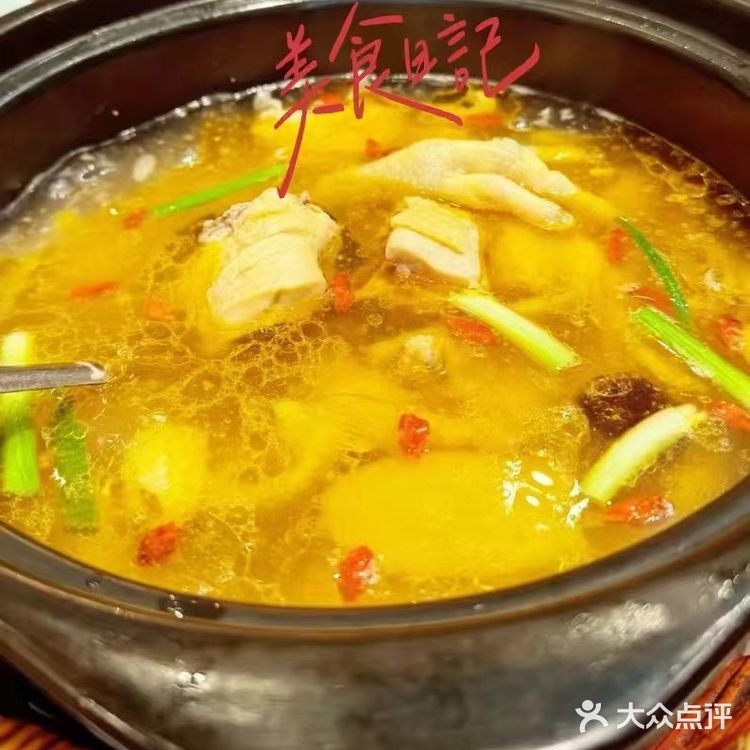 莫干山这家餐厅真不亏是必吃榜餐厅     