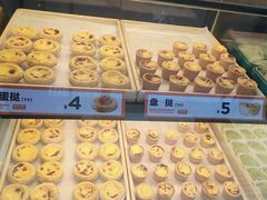 -東更道点心行(利客来店)